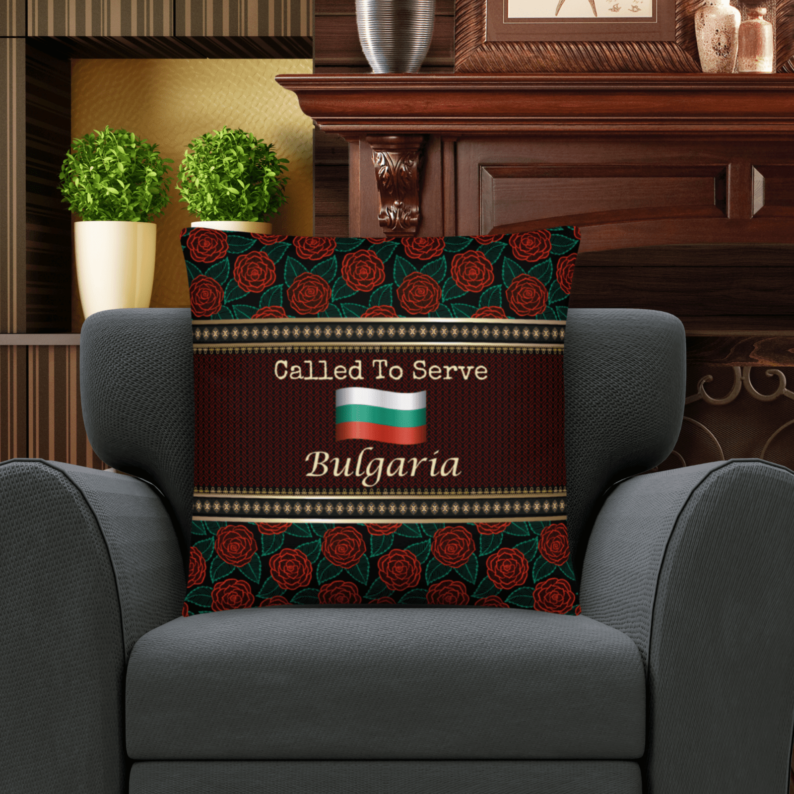 Bulgaria Missionary Gift | Best Missionary Gift Ideas | Mission Call Gifts | Called to Serve Gifts | Missionary Mom Gifts | Best Latter Day Saint Gifts | LDS Missionary Gifts | Bulgaria Home Decor - ODION6656543_11075