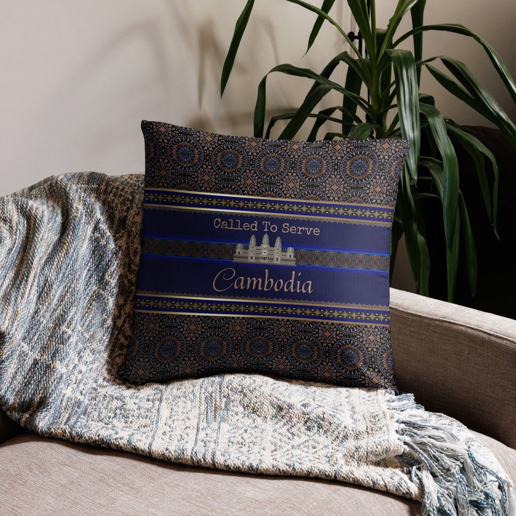 Cambodia Missionary Gift | Best Missionary Gift Ideas | Mission Call Gifts | Called to Serve Gifts | Missionary Mom Gifts | Best Latter Day Saint Gifts | LDS Missionary Gifts | Cambodia Home Decor - ODION5096782_11075