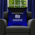 Greece Missionary Gift | Best Missionary Gift Ideas | Mission Call Gifts | Called to Serve Gifts | Missionary Mom Gifts | Best Latter Day Saint Gifts | LDS Missionary Gifts | Greece Home Decor - ODION9038116_11075