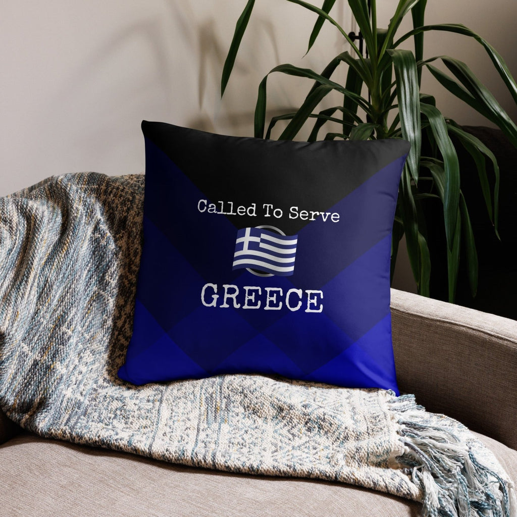 Greece Missionary Gift | Best Missionary Gift Ideas | Mission Call Gifts | Called to Serve Gifts | Missionary Mom Gifts | Best Latter Day Saint Gifts | LDS Missionary Gifts | Greece Home Decor - ODION9038116_11075