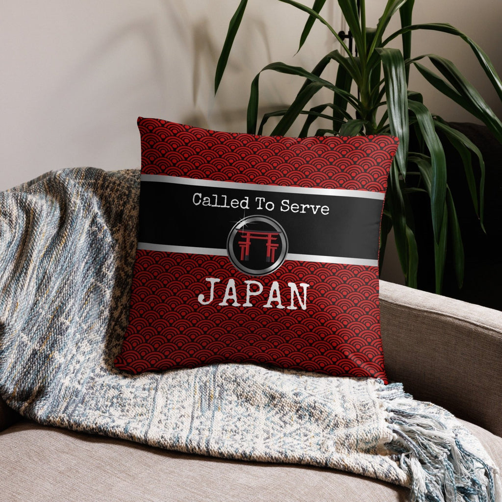 Japan Missionary Gift 1 | Best Missionary Gift Ideas | Mission Call Gifts | Called to Serve Gifts | Missionary Mom Gifts | Best Latter Day Saint Gifts | LDS Missionary Gifts | Japan Home Decor - ODION3365857_11075