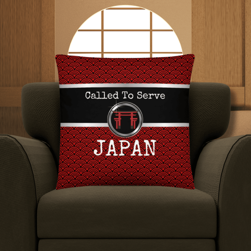 Japan Missionary Gift 1 | Best Missionary Gift Ideas | Mission Call Gifts | Called to Serve Gifts | Missionary Mom Gifts | Best Latter Day Saint Gifts | LDS Missionary Gifts | Japan Home Decor - ODION3365857_11075