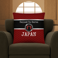 Japan Missionary Gift 1 | Best Missionary Gift Ideas | Mission Call Gifts | Called to Serve Gifts | Missionary Mom Gifts | Best Latter Day Saint Gifts | LDS Missionary Gifts | Japan Home Decor - ODION3365857_11075