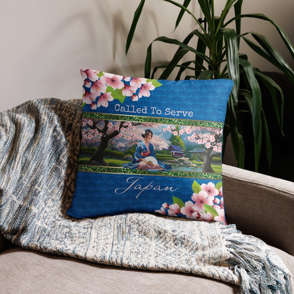 Japan Missionary Gifts 2 | Japan Gifts | Missionary Mom Gifts | Best Missionary Gifts | Mission Call Gifts | Called to Serve Gifts - ODION9473728_11075