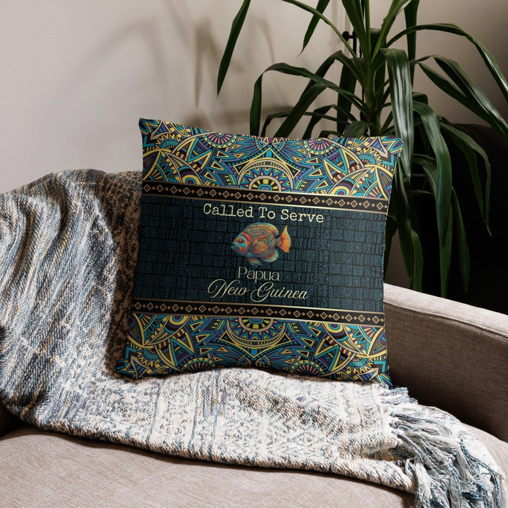 Papua New Guinea Missionary Gifts | New Guinea Gifts | Missionary Mom Gifts | Best Missionary Gifts | Mission Call Gifts | Called to Serve Gifts - ODION5013919_11075