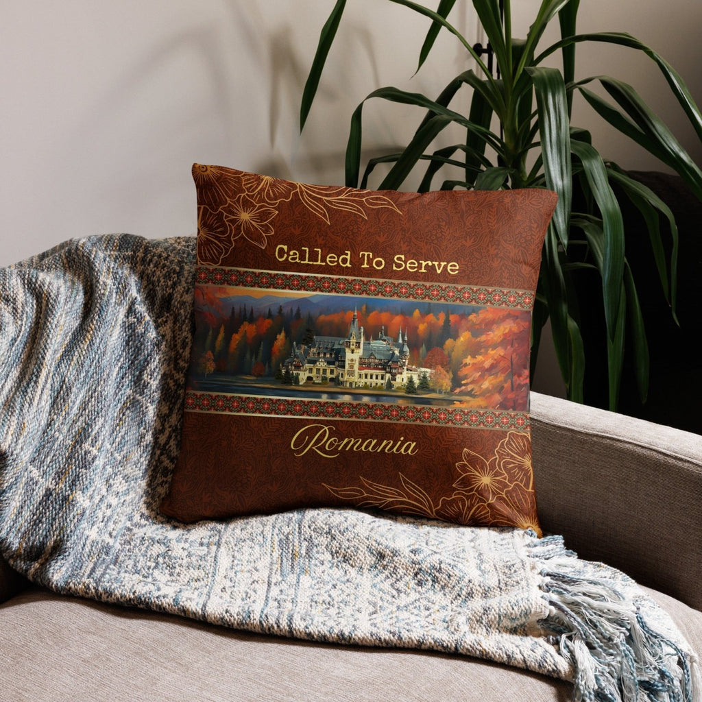 Romania Missionary Gifts | Romania Gifts | Missionary Mom Gifts | Best Missionary Gifts | Mission Call Gifts | Called to Serve Gifts - ODION7555937_11075