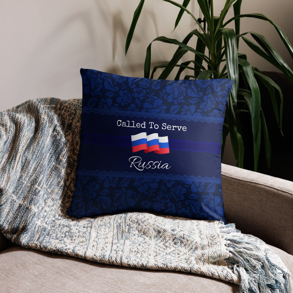 Russia Missionary Gift 1 | Best Missionary Gift Ideas | Mission Call Gifts | Called to Serve Gifts | Missionary Mom Gifts | Best Latter Day Saint Gifts | LDS Missionary Gifts | Russia Home Decor - ODION4046535_11075