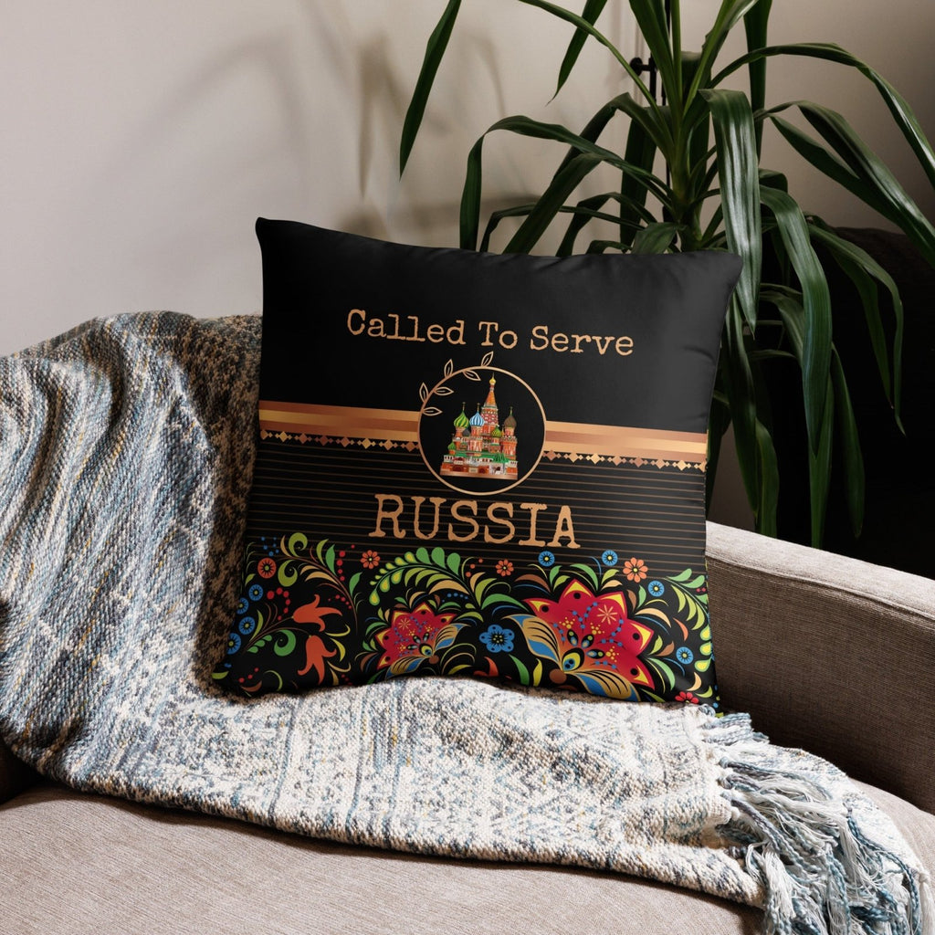 Russia Missionary Gift 2 | Best Missionary Gift Ideas | Mission Call Gifts | Called to Serve Gifts | Missionary Mom Gifts | Best Latter Day Saint Gifts | LDS Missionary Gifts | Russia Home Decor - ODION1458050_11075