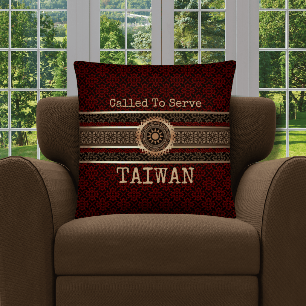 Taiwan Missionary Gift 1 | Best Missionary Gift Ideas | Mission Call Gifts | Called to Serve Gifts | Missionary Mom Gifts | Best Latter Day Saint Gifts | LDS Missionary Gifts | Taiwan Home Decor - ODION6223467_11075