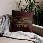 Taiwan Missionary Gift 1 | Best Missionary Gift Ideas | Mission Call Gifts | Called to Serve Gifts | Missionary Mom Gifts | Best Latter Day Saint Gifts | LDS Missionary Gifts | Taiwan Home Decor - ODION6223467_11075