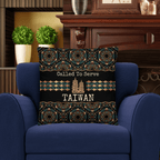 Taiwan Missionary Gift 2 | Best Missionary Gift Ideas | Mission Call Gifts | Called to Serve Gifts | Missionary Mom Gifts | Best Latter Day Saint Gifts | LDS Missionary Gifts | Taiwan Home Decor - ODION1360354_11075