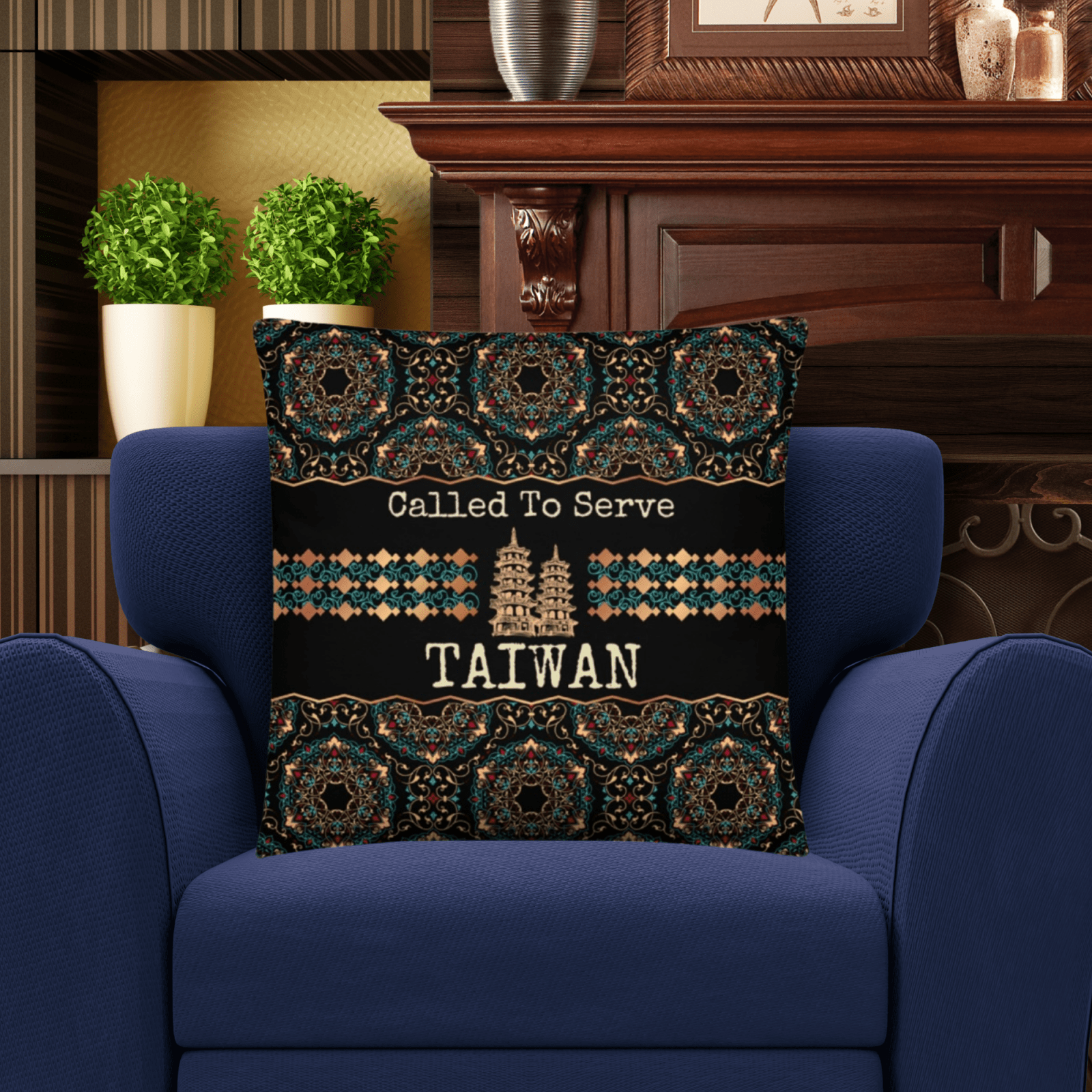 Taiwan Missionary Gift 2 | Best Missionary Gift Ideas | Mission Call Gifts | Called to Serve Gifts | Missionary Mom Gifts | Best Latter Day Saint Gifts | LDS Missionary Gifts | Taiwan Home Decor - ODION1360354_11075