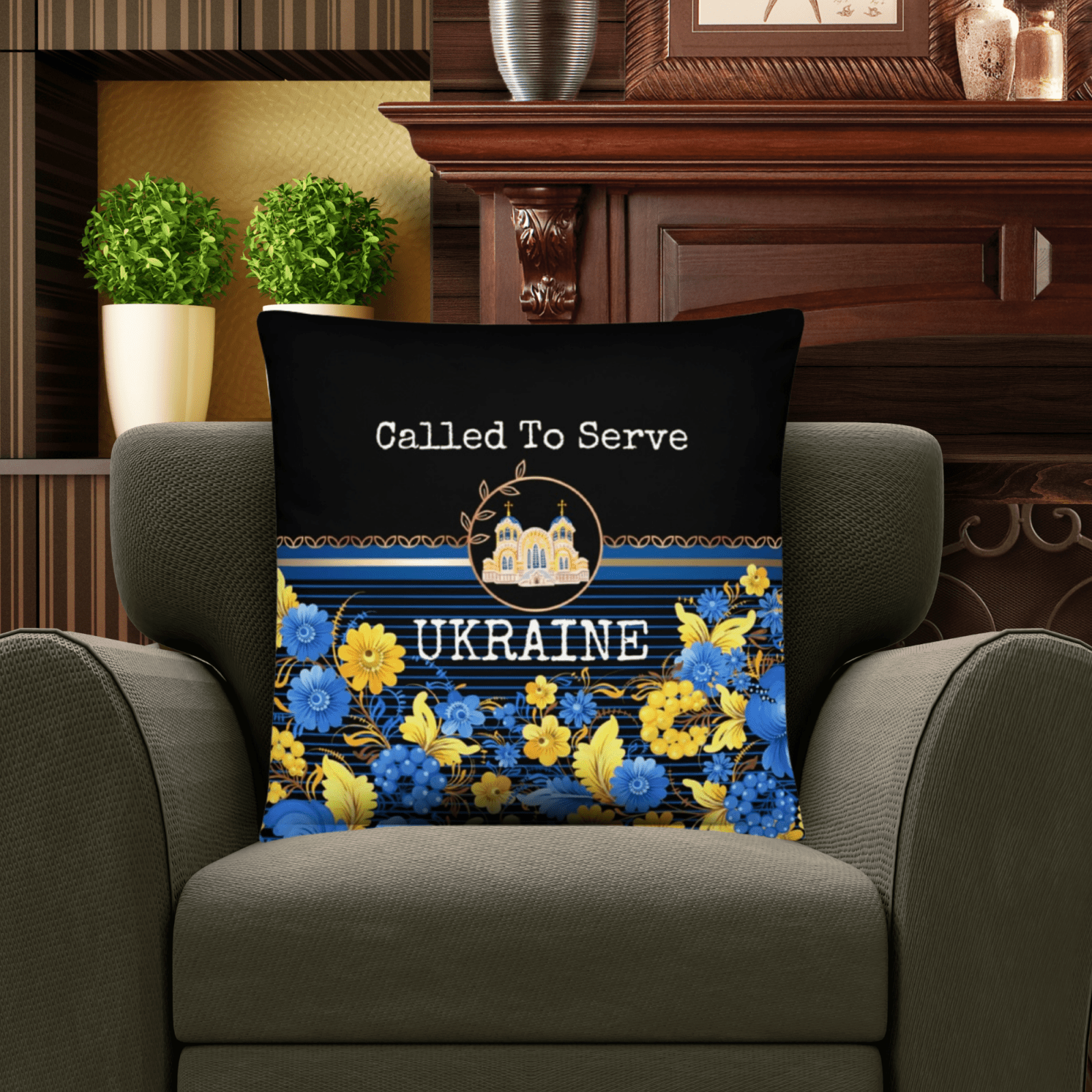 Ukraine Missionary Gift 1 | Best Missionary Gift Ideas | Mission Call Gifts | Called to Serve Gifts | Missionary Mom Gifts | Best Latter Day Saint Gifts | LDS Missionary Gifts | Ukraine Home Decor - ODION8017930_11075