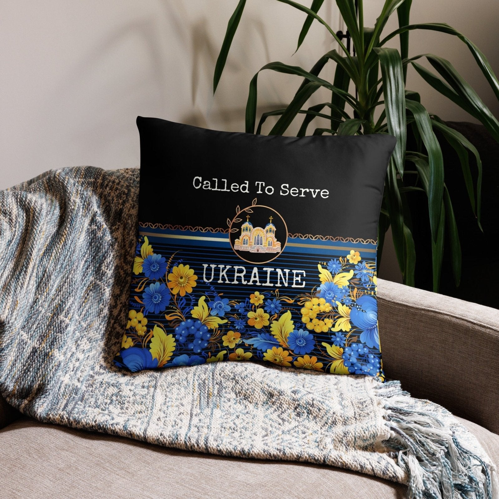 Ukraine Missionary Gift 1 | Best Missionary Gift Ideas | Mission Call Gifts | Called to Serve Gifts | Missionary Mom Gifts | Best Latter Day Saint Gifts | LDS Missionary Gifts | Ukraine Home Decor - ODION8017930_11075